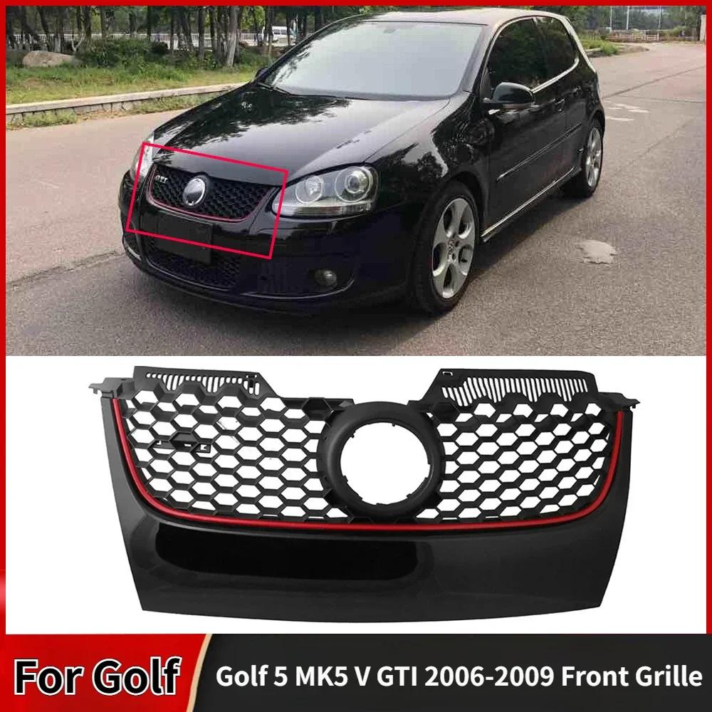 Car Bumper Grille for VW Golf 5 MK5 V GTI 2006-2009 PVC Rust-proof Shakeproof Front Grilles Guard Protector Cover Bumper Grille