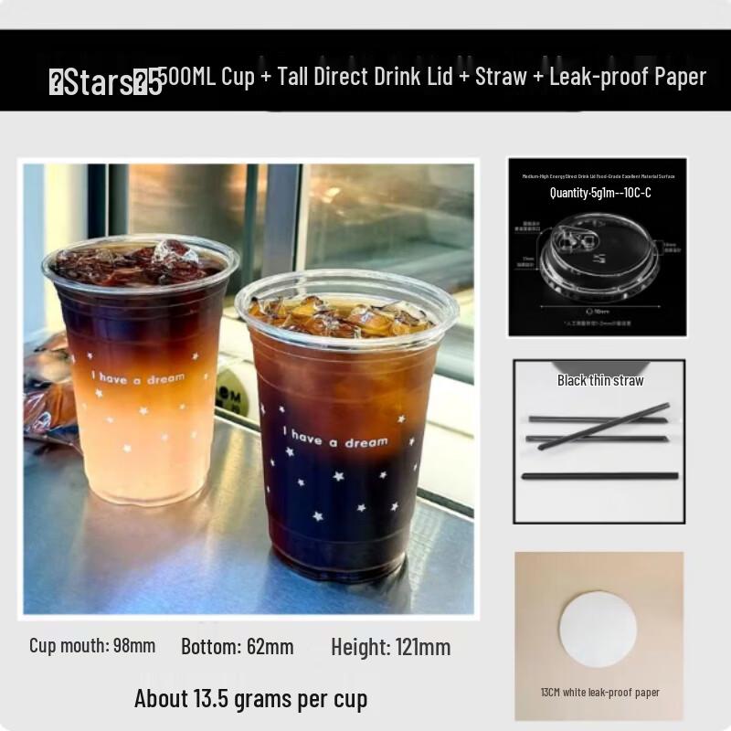 

Xingdu Disposable Coffee Cups with Lids and Straws