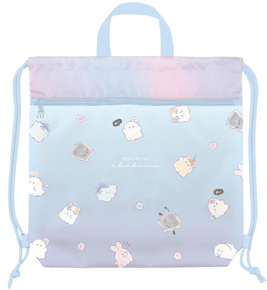 

Crux 119836 Knapsack/Obakene