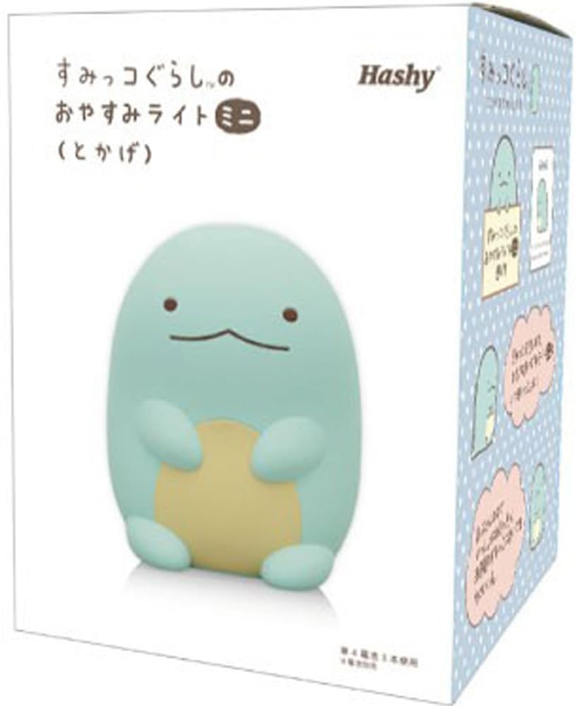 Sumikko Gurashi Good Night Light Mini Light Lizard