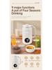 110V-220V Mini Soy Milk Maker - Automatic, Filter-Free, Wall-Breaking Machine for 3-4 People