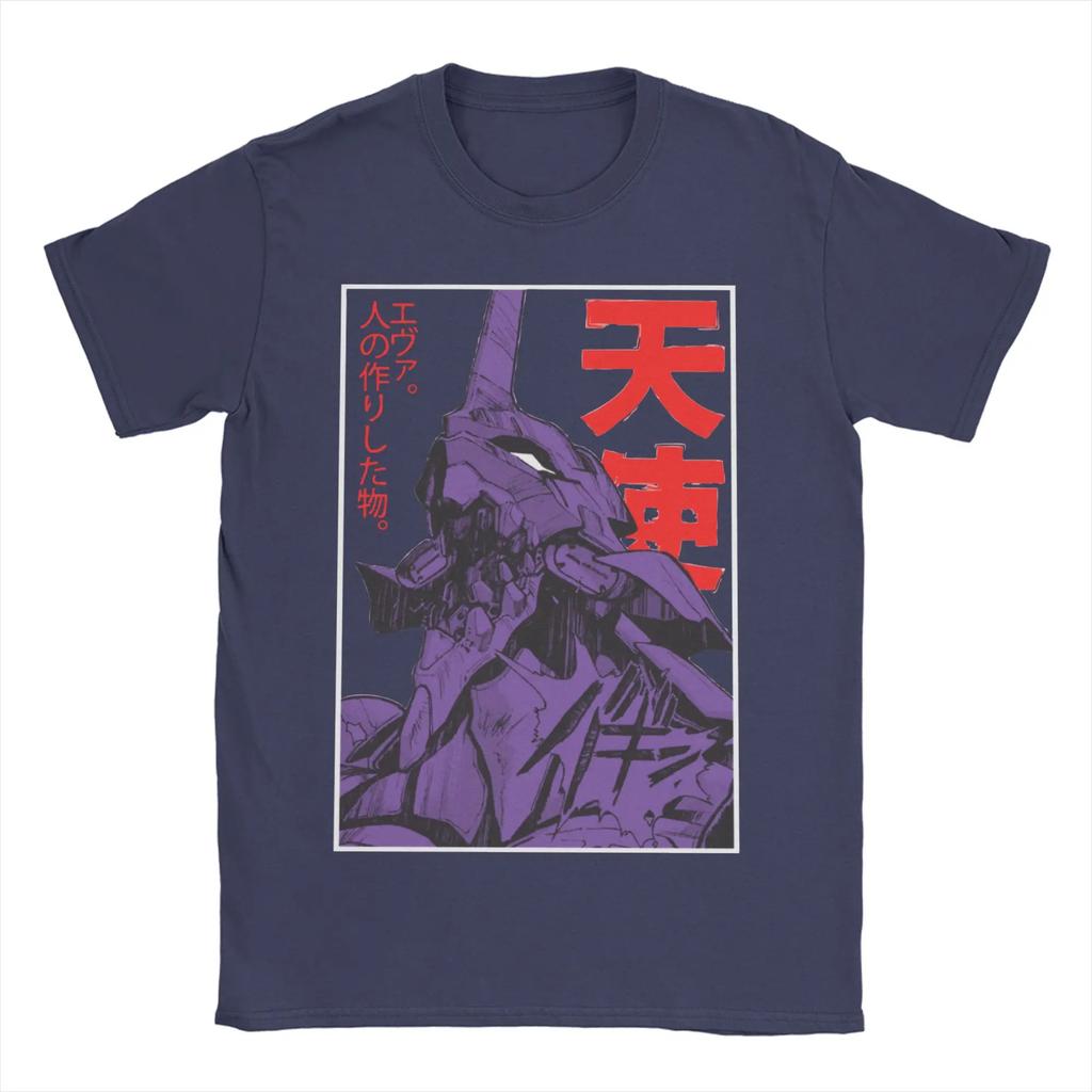 Vintage The End of EVA TShirts for Unisex Unisex Pure Cotton T Shirts Anime Unisexga Mecha Robot Short Sleeve Tees Summer Clothing