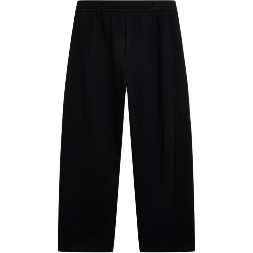 Li Ning Sports Lifestyle Serie Löst Logotyp Bokstav Casual Byxor Herr underdelar AKLVA09-2