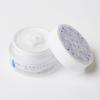 [Sake Cosmetics] Nada Moisturizing Cream from the Brewery