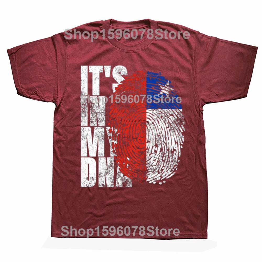 Funny Vintage It's In My DNA Chilean Cool Chile Flag T-shirt Men Women Hip Hop Oversized T Shirt 100% Cotton Comfort T-shirts