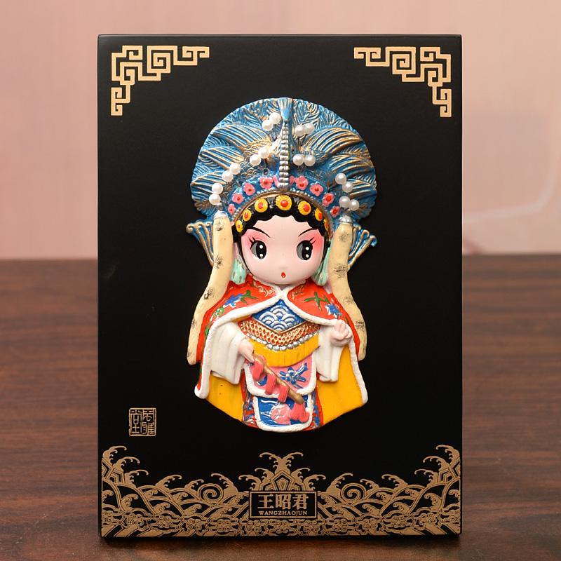 China Traditional Peking Opera Facial Makeup Ornaments Business Gift Souvenirs Home Decor Crafts Wedding Birthday New Year Gift