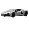 1/24 Lamborghini Revuelto Super Sport Car Model Diecast  Metal Collectibles Hobby Toy Miniature Gift Box for Boyfriend Boy