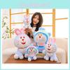Doraemon Plush Rabbit Toy Cartoon Stuffed Doll Room Sofa Decoration Kids Gift