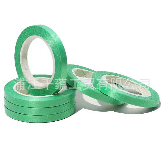 5M Solid Color Balloon Ribbon for Weddings, Birthdays, Parties & Decorations