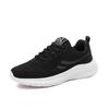 Women's Running Shoes Breathable Fly-knit Versatile Casual Shoes and Mesh Shoes
