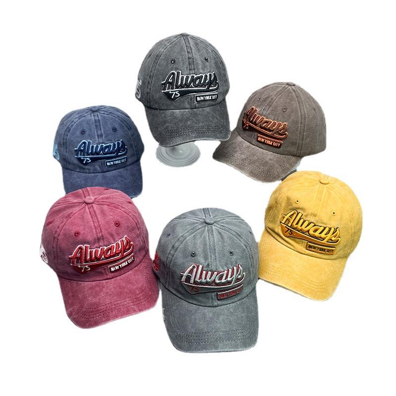 Kpop Hip Hop Versatile Letter Embroidery Men'S And Women'S Baseball Caps Cotton Street Sports Breathable Sun Hat