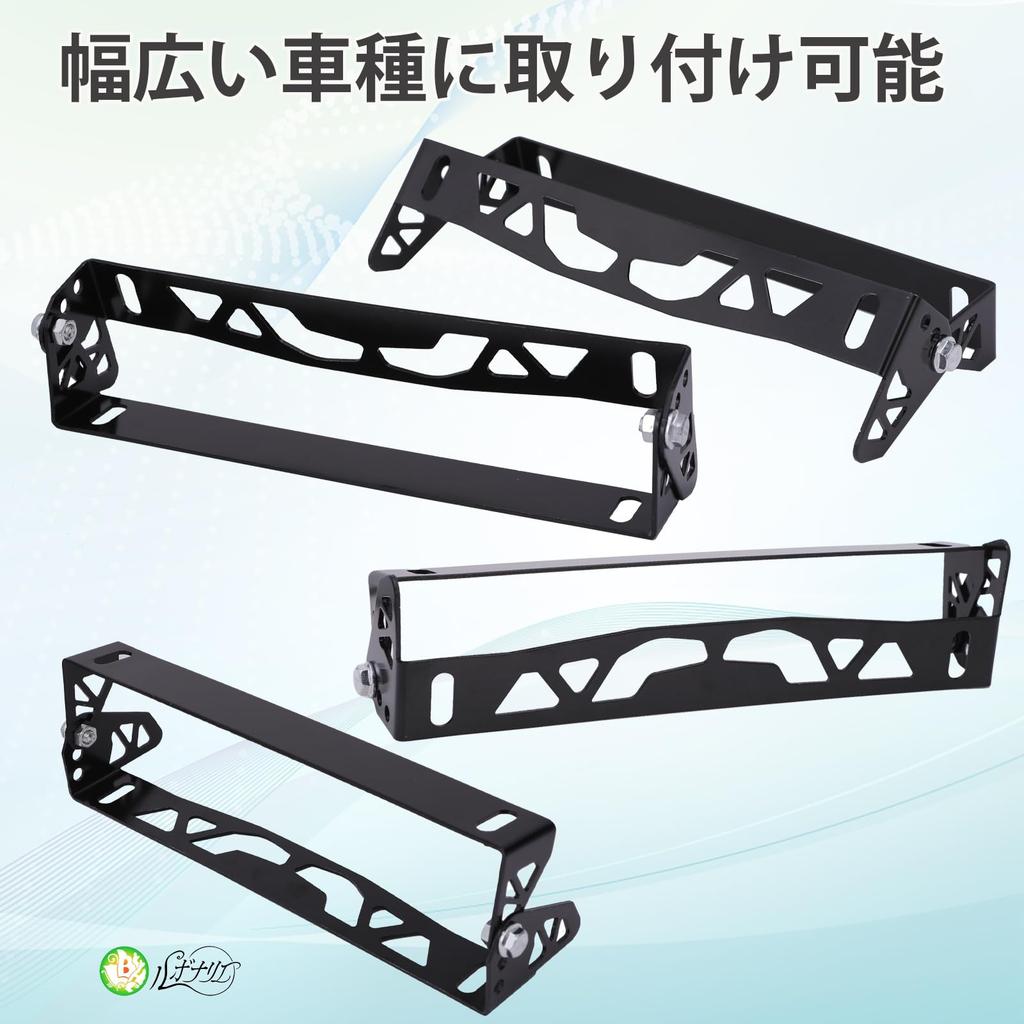 Rubonarie License Plate License Plate Angle Adjustment Aluminum Car License Plate Cover Aluminum Holder Universal (Silver)