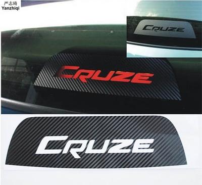 AABHC1 1Pc Car Styling Car Sticker Brake Light Decoration Stickers Accessories Special Hollow Carbon Fiber Decals For Cruze