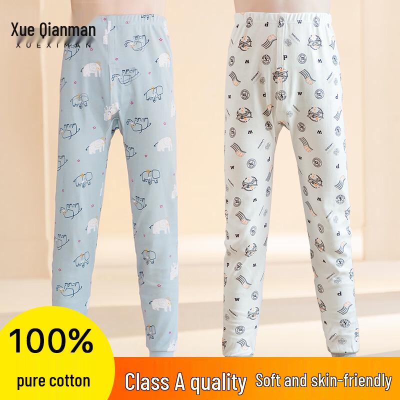 

Мужское термобелье из чистого хлопка 160