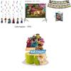 Encanto Birthday Party Decorations Set- Add A Fun And Festive Touch To Your Child's Party!
