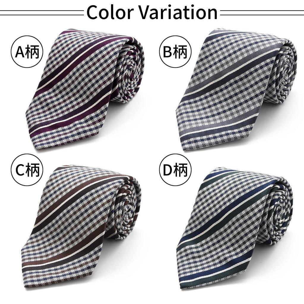 [Michiko London] Marken-Krawatte, Hergestellt in Japan, Italienischer Stoff, Seiden-Jacquard-Webart, Karomuster, Streifen, Business, Normale Größe (D.: Grün)