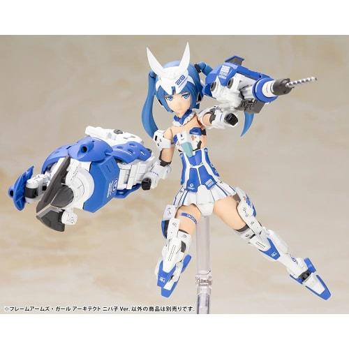 Kotobukiya Frame Arms Girl Architect Nipako Ver., approximately 163mm tall, non-scale plastic model kit FG089
