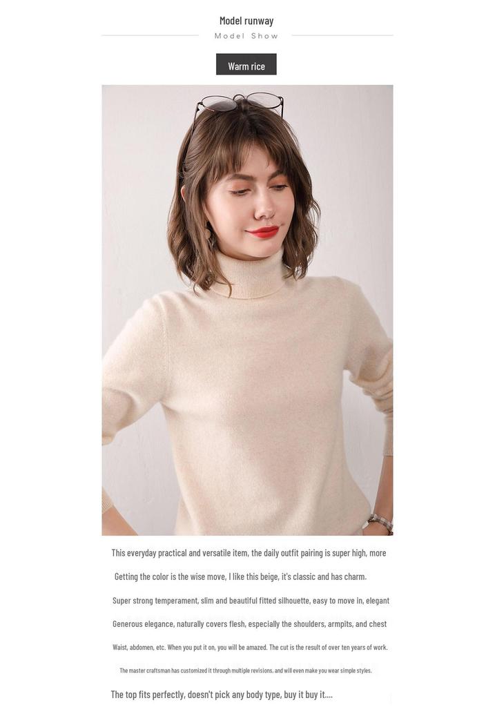 Women's High Neck 100% Pure Wool Sweater - Cashmere Knit Inner Layer Cardigan for Autumn & Winter
