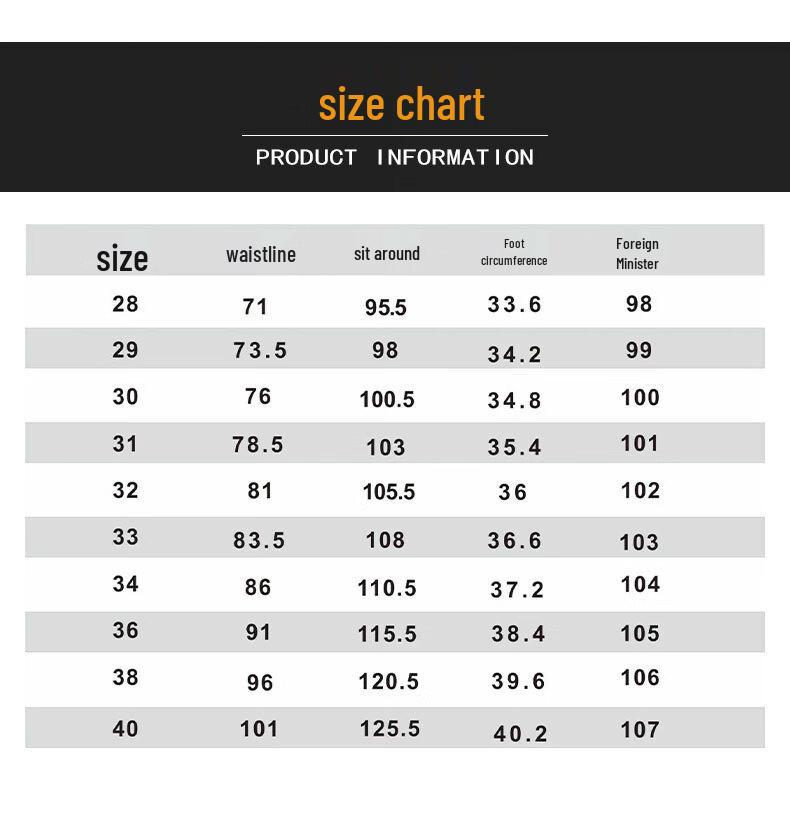 POLOMEISDO Men's Loose Straight Wool Blend Denim Jeans