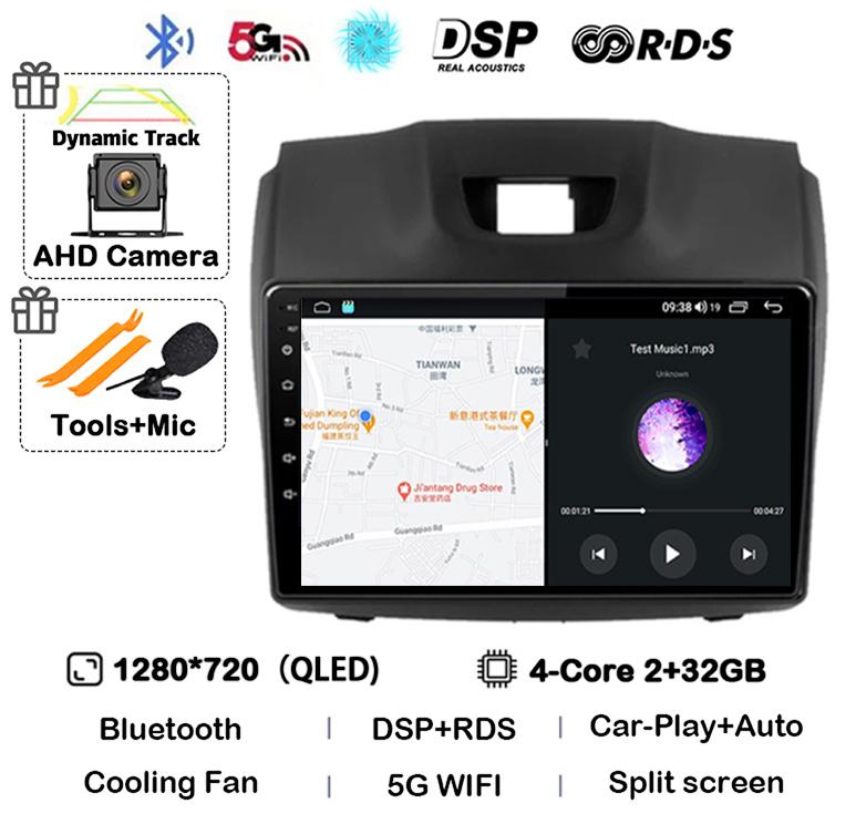 

Android 14 Carplay Auto For Chevrolet Holden S10 TRAILBLAZER COLORADO ISUZU DMAX Multimedia Car Radio Player WiFi+4G DSP Stereo