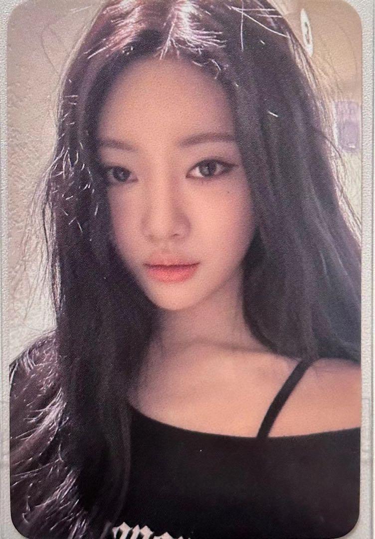 

[USED] aespa NinNin Starriver SR Trading Card China Exclusive