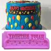Tort de Ziua de Naștere Fondant Prăjitură Cutter Ciocolată Matriță de Copt Instrument