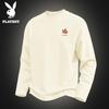 PLAYBOY Men's Long-Sleeve Cotton Casual T-Shirt