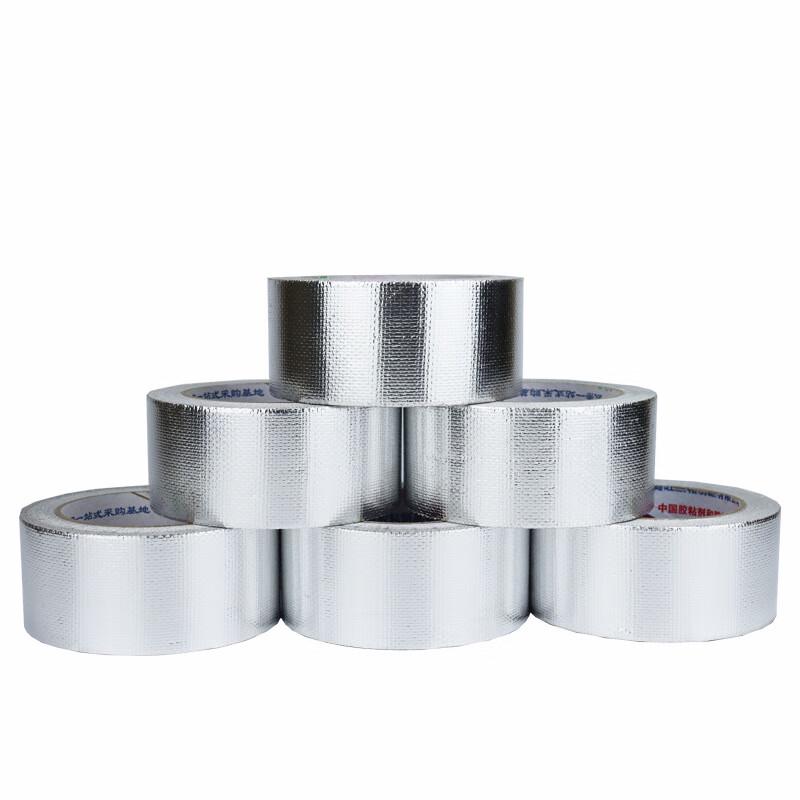 Jing Ju Long Thickened Fiberglass Aluminum Foil Insulation Sealing Tape