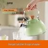 Supor Whistling Stovetop Kettle