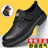 Low-top men's shoes new casual leather shoes men's soft-soled Martin tooling shoes men's