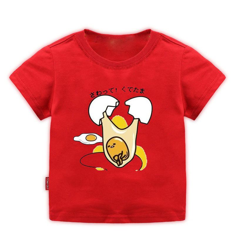 Kids Short T Shirt Lazy Egg Egg Egg Yellow Brother Short Sleeve T-shirt with Children's Half Sleeve T Shirt Boys T Shirt