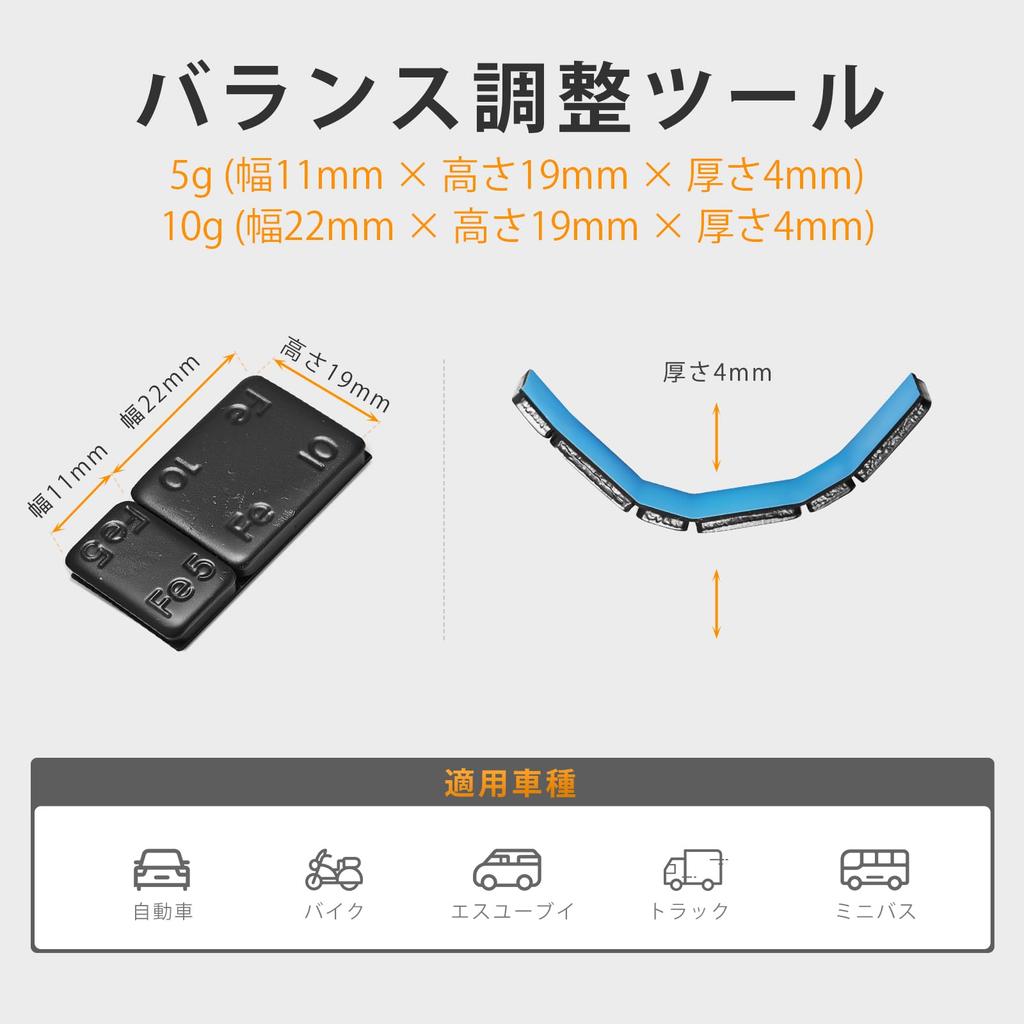 Sondsilen Eisen Auswuchtklebegewichte für RC und andere Autos, Packung mit schwarzen Gewichten, 480g, 5g/10g Abstufungen, Dünn, Typ, Autos, Räder, Reifen, Autos,