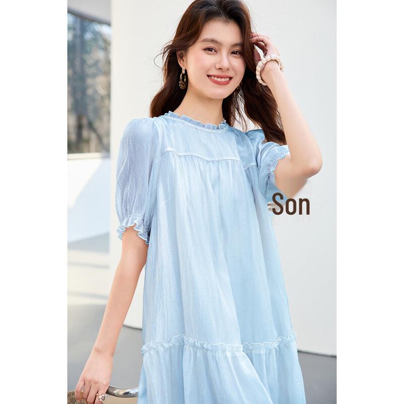 Sanpowa Elegant Ruffled Gauze Princess Dress XL