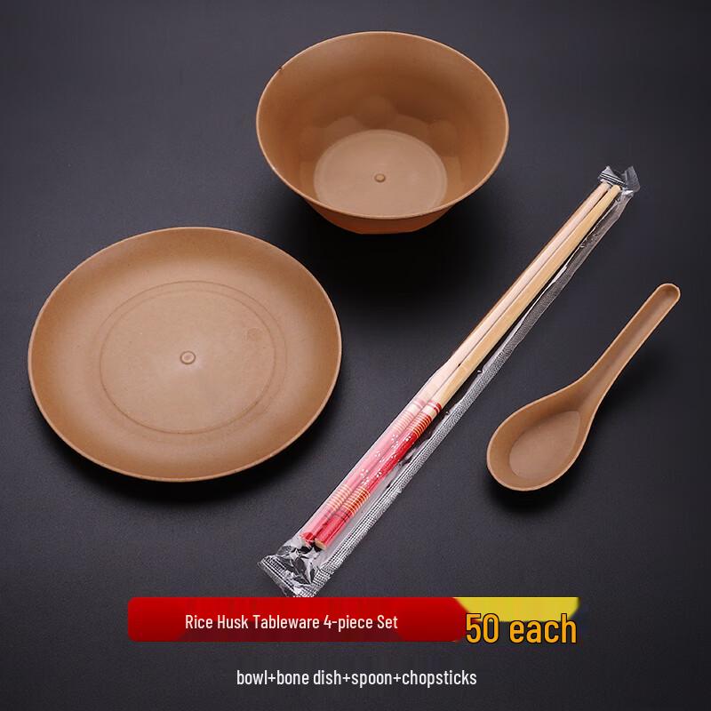 Rice Husk Disposable Dining Set