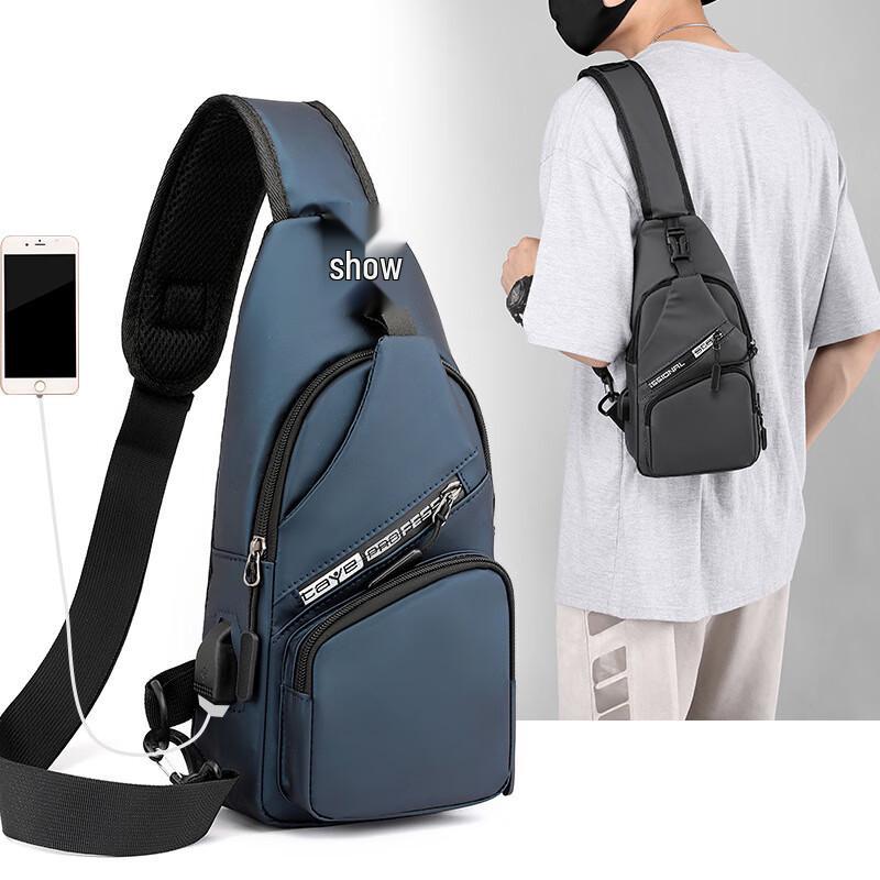 Men's Water-Resistant Crossbody Chest Bag