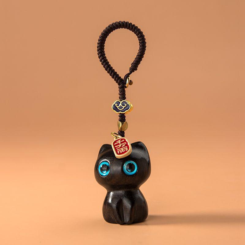 Sandalwood Cat Keychain Pendant - Cute USB Lanyard & Car/Backpack Ornament for Men and Women