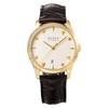 Silver YA126470A Women's G-Timeless Watch, Dial, Automatic, (Used)