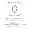 Arnest [Made in Japan] Bento Art Tweezers Set - Adhesive Rice-Based Plastic, Seaweed Punch Tool, Model A-78066