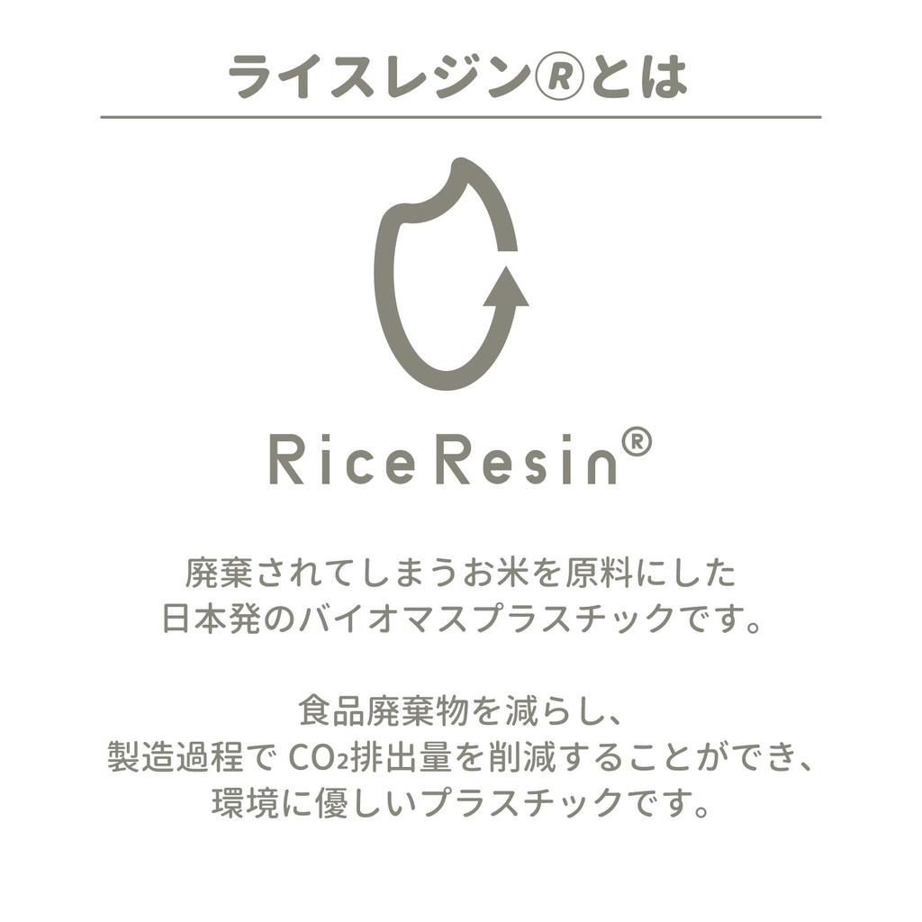 Arnest [Made in Japan] Bento Art Tweezers Set - Adhesive Rice-Based Plastic, Seaweed Punch Tool, Model A-78066