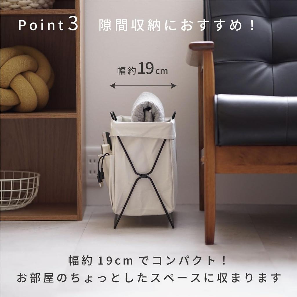 Strellia Mirado Living Room Rack, Magazine Rack, Desk, Table, Sofa, Newspaper, Bag, Blanket Storage, 3 Pockets, Handle, Remote Control, Tablet,