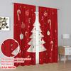 2pcs,2D Plane Printing Window Curtain Christmas Tree Ornaments Snowflakes_a Polyester Fabric (without Rod) Decorations For Home