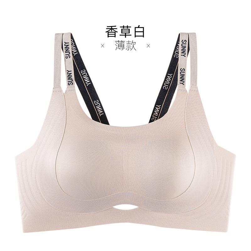 Women Seamless Wireless Soft Support Gathered Large Chest Minimizer Comfort Bra