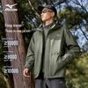 Men's 3-in-1 Windproof Warm Outdoor Mountaineering Jacket
