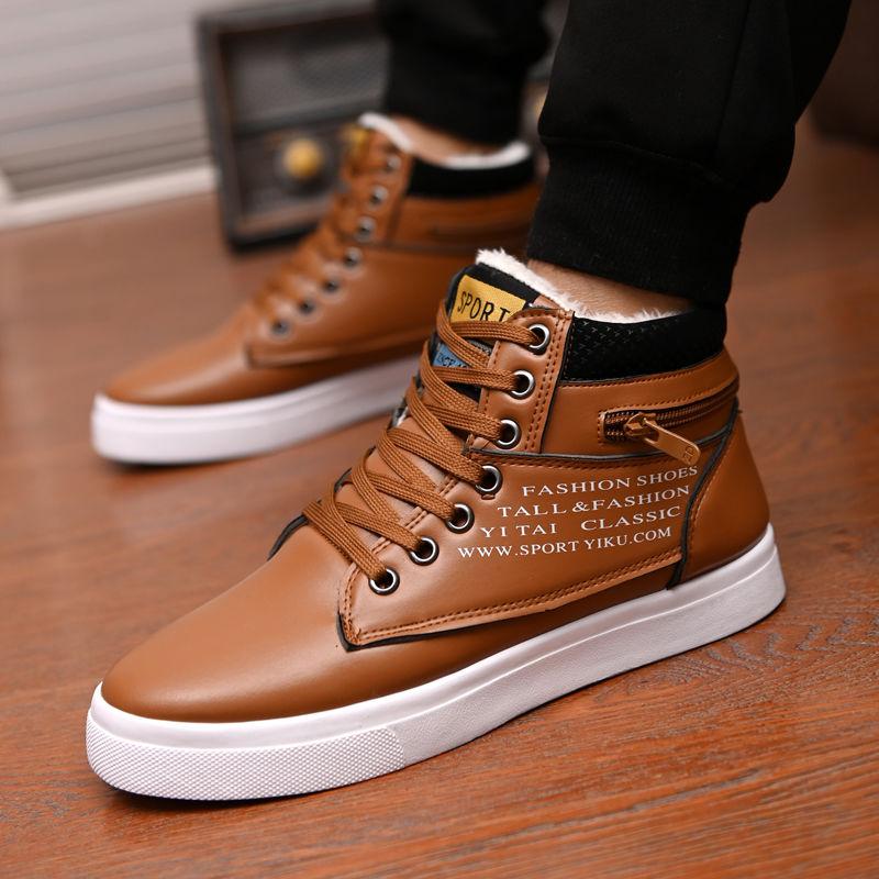 

Ботильоны мужские зимние ботинки зимние теплые мужские туфли на шнуровке 2024 новые модные зимние ботинки из флока с плюшем мужская обувь больших размеров 44 жёлтый