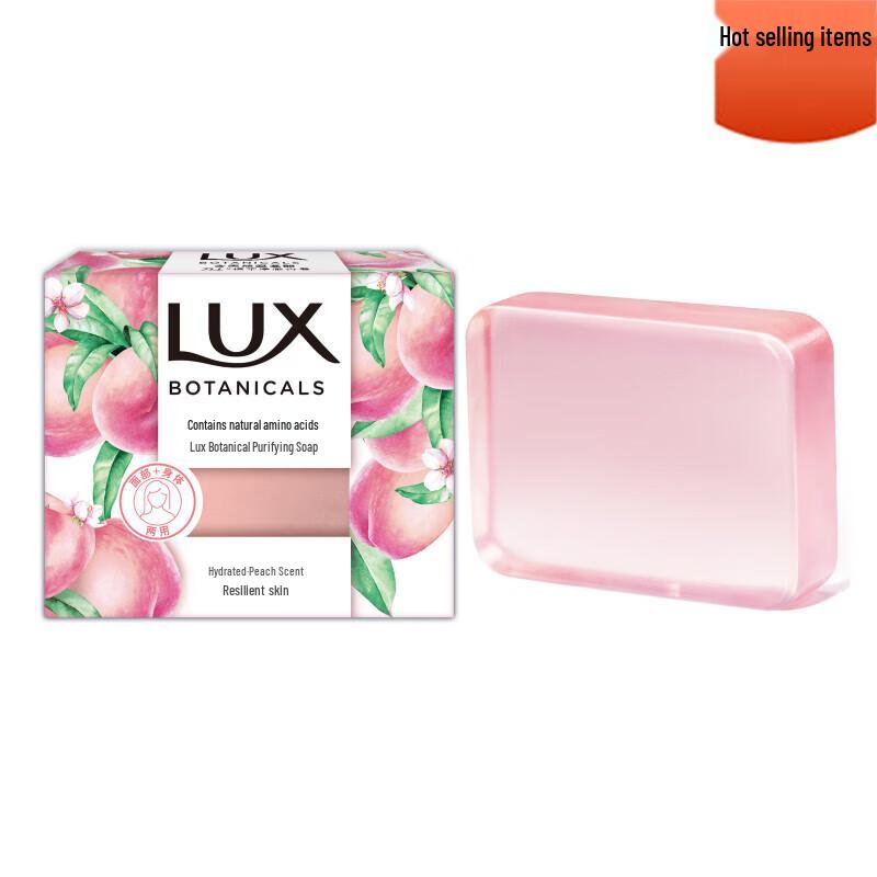 

Lux Peach Scent Amino Acid Bath Soap