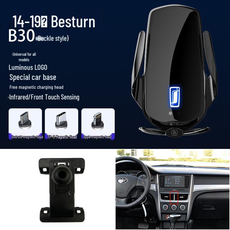 Magnetic Wireless Fast Charging Car Phone Holder for Besturn B50/B30/X40/T99/T55