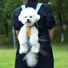 Large Space Pet Carrying Backpack Breathable Dog Backpack Pet Outing Bag  Pet Travel