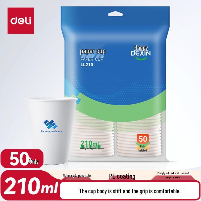 Deli Disposable Drinking Cups