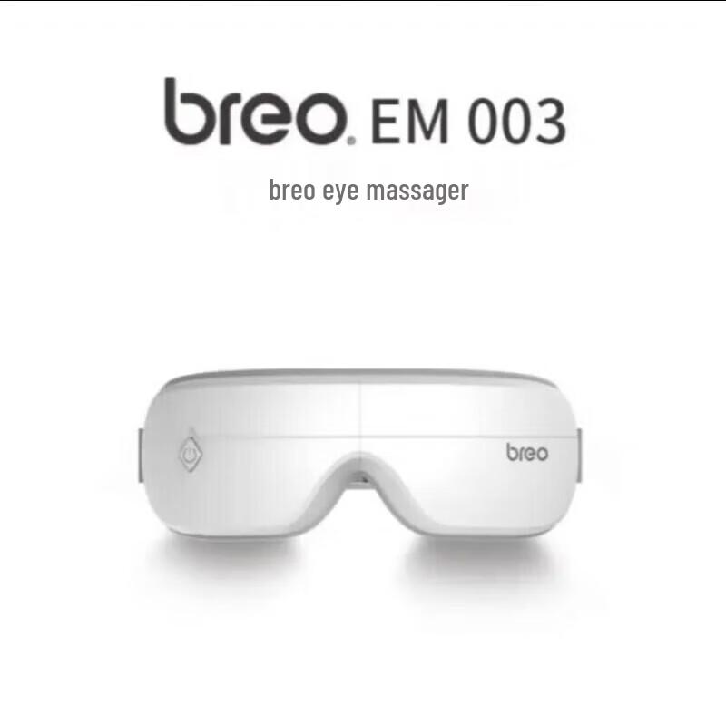 Breo Eye Massager