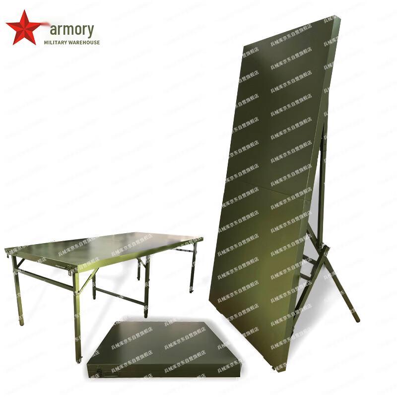 Tactical Multifunction Magnetic Map Board